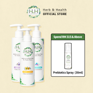 HH Panties Wash Trio Set (200mlX3) Underwear Detergent Antibacterial Anti-mildew Gentle to Hands
