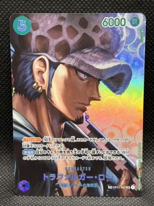 [OPTCG] Trafalgar Law SR-SPC OP01-047 (One Piece TCG - Booster Pack The Kingdom Of Conspiracy)
