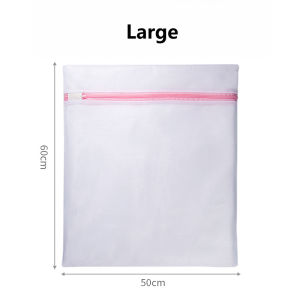 Mesh Laundry Bag Storage Bag Washing Machine Net Mesh Laundry Washing Bag Clothes Travel Storage