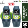 (Buy 1 Take 1) Rexona Men Advanced Fresh Lime Cool Roll-On Deodorant 45ml 72Hours Anti-Perspirant Anti-Stain by Mavens Collection. 