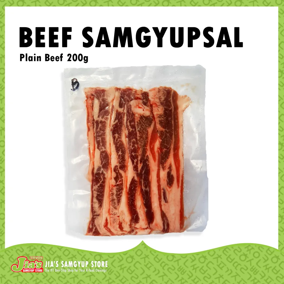 Beef samgyupsal hotsell