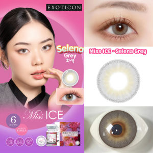(Free Case) X2 SOFTLENS - Miss Ice Normal dan Minus Dia 14.5mm
