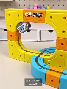 Magnetic Track Train Set 107/130PCS Anti-Gravity Magnetic Track Building Blocks Childrens Puzzle Toys for Boys Girls