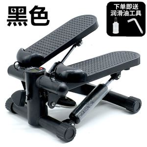 LZD  Multifunctional Mini Household Stepper Sports Slimming Fitness Equipment Thin Waist Jogging Treadmill Fitness Equipment Factory