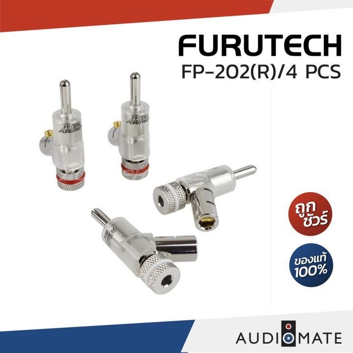 Furutech Connector FP-202(R)S4 Banana Connector