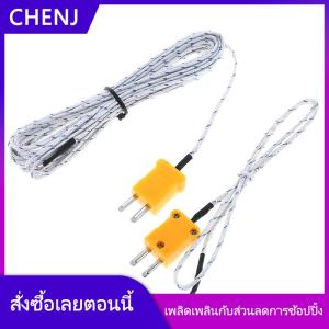 CHENJ 1PC K Type Temperature SENSOR Thermocouple PROBE CABLE Wire 0.5 4M