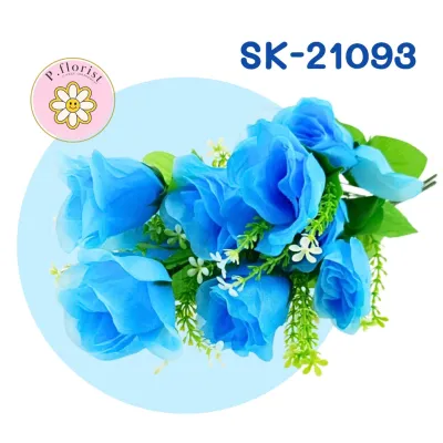 Blue flowers set เซ็ตดอกไม้สีฟ้า ดอกไม้ปลอม ดอกไม้ประดิษฐ์ ตกแต่งบ้าน ช่อดอกไม้ DIY พร๊อพถ่ายรูป