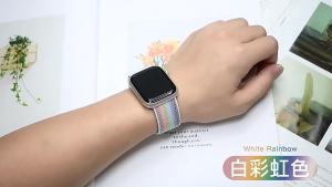 Suitable for iwatch S11 Woven nylon loop strap with Velcro fastener Apple89SE/Ultra3 Strap
