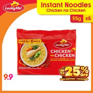 Lucky Me! Instant Noodle Soup Chicken na Chicken Multipack 55g x 6