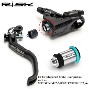 Titanium Brake Lever Piston Fit for MT2/MT4/MT5/MT6/MT7/MT8/HC3