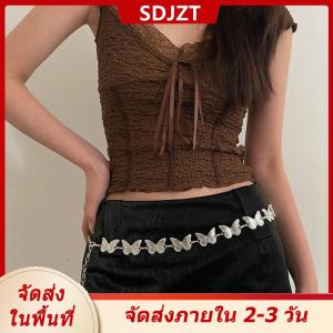 [COD] SDJZT Ship within 24 hours สายโซ่คาดเอวรูปผีเสื้อสีเงินมีสไตล์สำหรับผู้หญิงเข็มขัดพุงโลหะแนวพังค์แบบเรียบง่ายสายโซ่คาดเอว