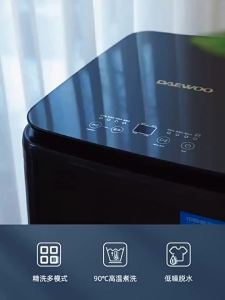 Washing Machine With Spin Dry Portable Washing Machine Lightweight Travel Laundry Shoe Washer Machine Fabulous Laundry Medium High Temperature Sterilization Anti-Mite Cleaning Machine High-End Quality 小型洗衣机