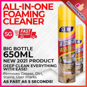 SG Stock Multi-purpose Foam Cleaner All Purpose Cleanser Large Bottle Long Lasting 650ml (Car Home Commercial) SG Supplier