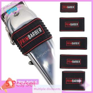 Gou 5 Pcs Non Slip Barber Hair Clipper Bands Grip Sleeves Hair Trimmer Holder Tools