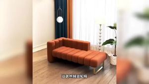 [Cozy ]Modern Light Luxury Velvet Fabric Concubine Recliner Beauty Salon Ho Bedroom Bedside Stool Lazy Sofa Concubine Tata