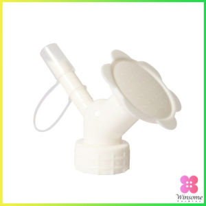 Winsome หัวบัวรดน้ำต้นไม้ ทรงดอกไม้จิ๋ว สำหรับติดปากขวดน้ำ nozzle for watering flowers มีสินค้าพร้อมส่ง