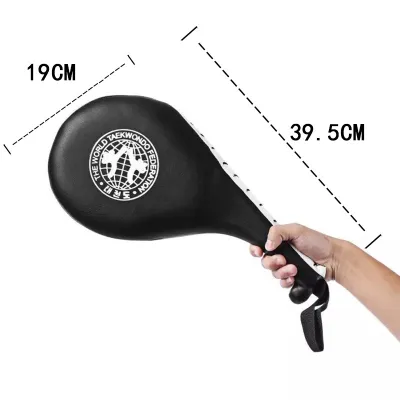 2pcs Taekwondo Target Pad Foot Target Double Kick Pad Durable Foot Target Boxing Training Gear