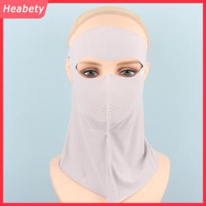 Heabety Mặt nạ chống nắng vải viscose khăn quàng cổ chống tia UV bảo vệ cổ chống bụi che nắng mặt nạ mùa hè