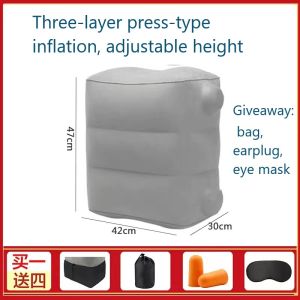 Inflatable Leg Pad Inflatable Soft Office Travel Footrest Leg Foot Rest Cushion Pillow Pad Kids Bed