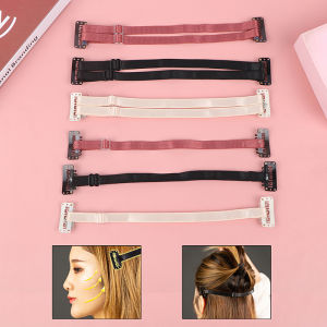 🟠🟡 MEET🟢🔵 instant face lift band invisible hairpin to remove eye fishtail face lift tape