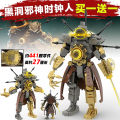 ใหม่ Black Hole Cthulhu Titan Clock King เข้ากันได้กับเลโก้ห้องน้ำและการตรวจสอบบล็อกอาคารทีวีคนประกอบของเล่น. 