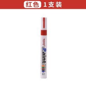 JMY Universal Paint Pen for Repairing Details Corrosion Resistant Colorful Easy to Use for Office and Cultural Fixing