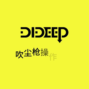 เครื่องมือเครื่องเป่าลมกันฝุ่นแบบแมนนวลทนทานการกัดกร่อนสำหรับการบำรุงรักษาอุปกรณ์ขับรถ