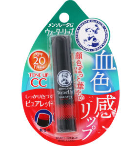 [Made in Japan] Son dưỡng môi Tone Up CC Mentholatum Nhật Bản Cheap moment BTS - Son Tone Up CC son dưỡng chống nắng Nhật Bản - Momoshop