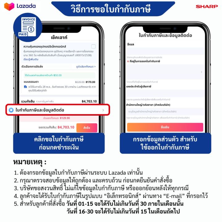 SHARP%20%E0%B8%95%E0%B8%B9%E0%B9%89%E0%B9%80%E0%B8%A2%E0%B9%87%E0%B8%99%202%20%E0%B8%9B%E0%B8%A3%E0%B8%B0%E0%B8%95%E0%B8%B9%20Inverter%2021.1%20%E0%B8%84%E0%B8%B4%E0%B8%A7%20MEGA%20Freezer%20%E0%B8%AA%E0%B8%B5%E0%B9%80%E0%B8%87%E0%B8%B4%E0%B8%99%E0%B9%80%E0%B8%82%E0%B9%89%E0%B8%A1%20/%E0%B8%AA%E0%B8%B5%E0%B8%94%E0%B8%B3%20%E0%B8%A3%E0%B8%B8%E0%B9%88%E0%B8%99%20SJ-SBS600P-DK%20,SJ-SBS600P-BK%20-%20Image%204