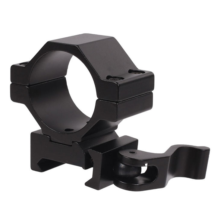 thumbnail image 2 of 4PC 30mm To 1" (25.4mm) Scope Ring Reducer Inserts - 2 Sets - Unbranded 2 of 4