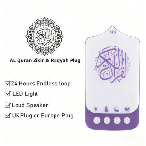 ZK90B Quran Speaker Zikir Plug 24 Jam Ruqyah Player LED Lampu Tidur