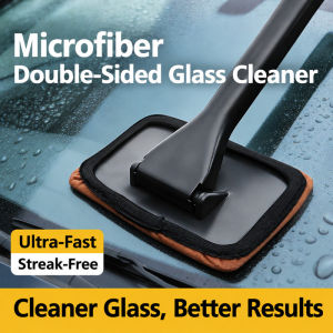 Car Window Suede Cleaning Brush Car Mounted Dust Collector Detachable Anti-fog Dust Velvet Cloth Cover Window Scraping Reusable