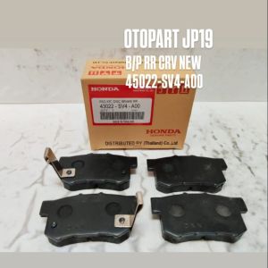 BRAKE PAD REAR CRV LOKAL KAMPAS REM BELAKANG CRV ACCORD MAESTRO CIVIC STREAM 2.0 CENTURY ODDYSEY 45022-SV4-A00