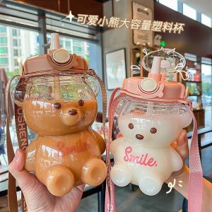 Ready stock bear water bottle cartoon cute water bottle for kids straw cup large-capacity cute bear water cup student bottle drink portable botol air shaker bottle OUA1076 水壶水瓶