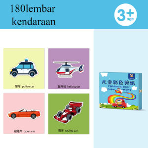 COD MAINAN EDUKASI ANAK MENGGUNTING KERTAS / PAPPER CUTTING SET / MAINAN EDUKATIF ANAK MURAH KEKINIAN