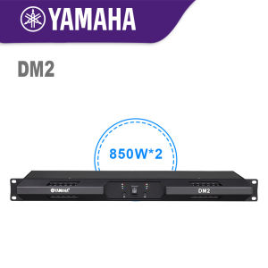 power amplifier yamaha/original DM2/DM4(2/4Channels 8Ohm 850 Watts/4Ohm 1700 Watts/2Ohm 3400 Watts)Professional Stage Performance KTV power amplifier