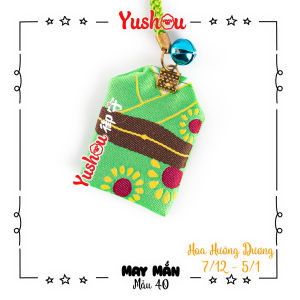 Móc Khóa Yushou May Mắn - Hoa Hướng Dương - Mẫu 40 (Kiểu Omamori) Có sẵn