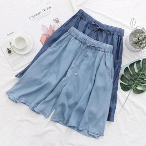 Five-point Pants Womens Summer Thin Section Large Size Loose Wide-leg Hot Pants Elastic Waist Casual Denim Pants