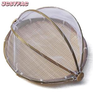 JCSYFAC Thực phẩm Net Bìa lưu trữ giỏ tay dệt Lều giỏ khay Trái Cây Rau bánh mì giỏ bầu không khí đơn giản Dã Ngoại lưới giỏ