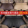 เบาะนั่งด้านหลังของรถพับได้ SUV เบาะนั่งด้านหลัง, ที่นอนเบาะหลัง, เตียง, สิ่งประดิษฐ์ภายในพอง, นอนในรถ. 