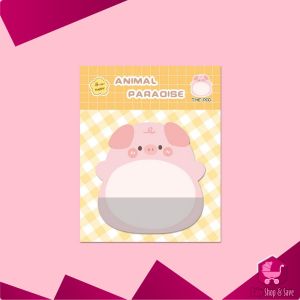 BabyShop-A103 Sticky Notes Motif Hewan Isi 20 Lembar / Tempelan Kertas Memo Mini Sticky Note