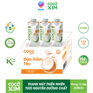 (BẬT NẮP DỪA TƯƠI - GIẢI NHIỆT NGÀY HÈ) Thùng 12 Hộp Nước Dừa Đóng Hộp Cocoxim 330mL Từ 100% Dừa Tươi Nguyên Chất Hương Vị Tắc - YOOSOO