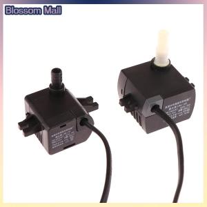 [Blossom] HM-70 100 Universal Air Conditioner Fan Accessories Submersible Pump Cooling Fan Cooling Fan Suction Pump