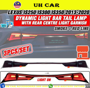 LX656 Lexus IS250 IS300 IS350 2013 - 2020 Dynamic Led Light Bar Tail Lamp Taillight With Rear Centre Light Garnish