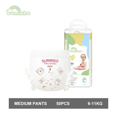 Seluar Tarik Ke Atas SUMIKKO Selesa Sesuai Ultra Nipis Lembut dan Bernafas Lampin Bayi 50PCS Tersedia dalam saiz M L XL XXL XXXL