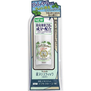 Sáp Khử Mùi Chống Mồ Hôi Deonatulle Soft Stone + Kèm khuyến mại (Nhật Bản)