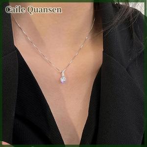 Caile Shiny Water Drop Shaped Necklace For Women Zircon Water Drop Pendant Clavicle Chain Necklace Valentines Day Gift Wedding Party Jewelry