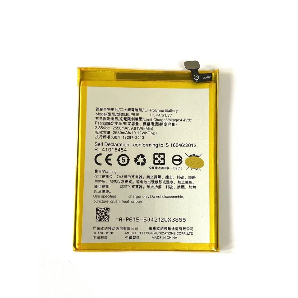 Batre Baterai OPPO A37 A37F ORIGINAL 100% BLP615 Batu Battery