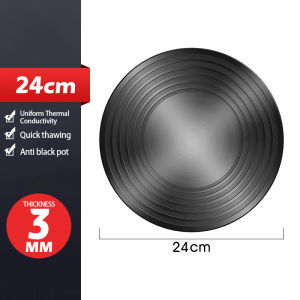 Multifunctional Round Heat Conduction Plate Quick Thawing Stable Support For Large & Small Utensils And Anti-Burning  For Gas Stove -Black