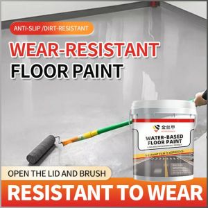 Floor Coating Strong Adhesion Outdoor Waterproof and Quick-drying Wear-resistant and Non-slip